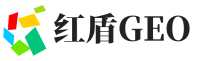 青云谱区红盾GEO
